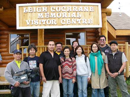 Leigh Cochrane Memorial Visitor Centre