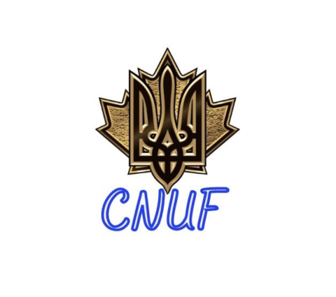 CNUF New Logo