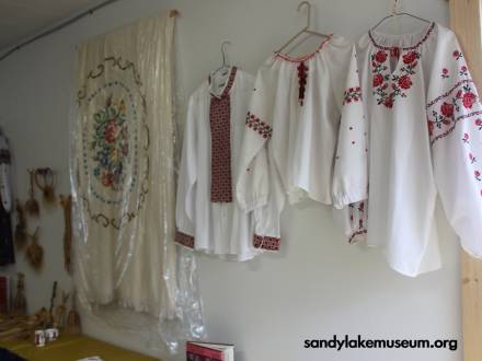 Ukrainian Cultural Heritage Museum