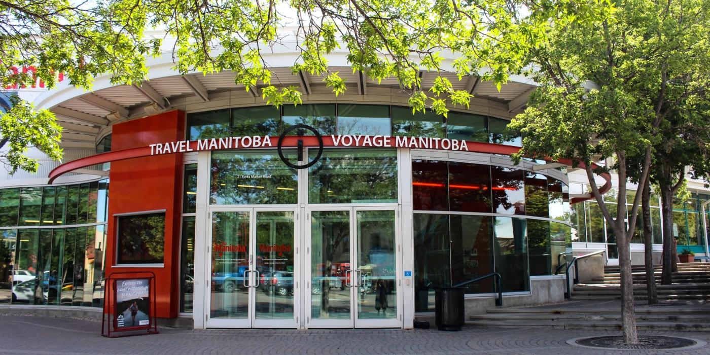 Exterior shot of the Travel Manitoba Visitors Information Centre at The Forks.